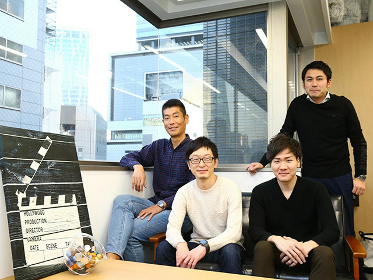 株式会社ジオロジック 求人画像1