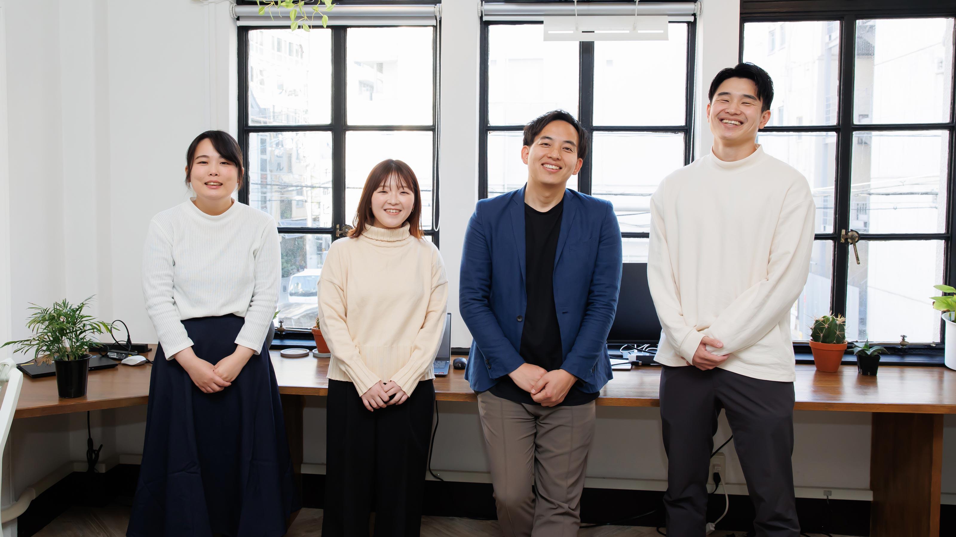 企業トップ画像