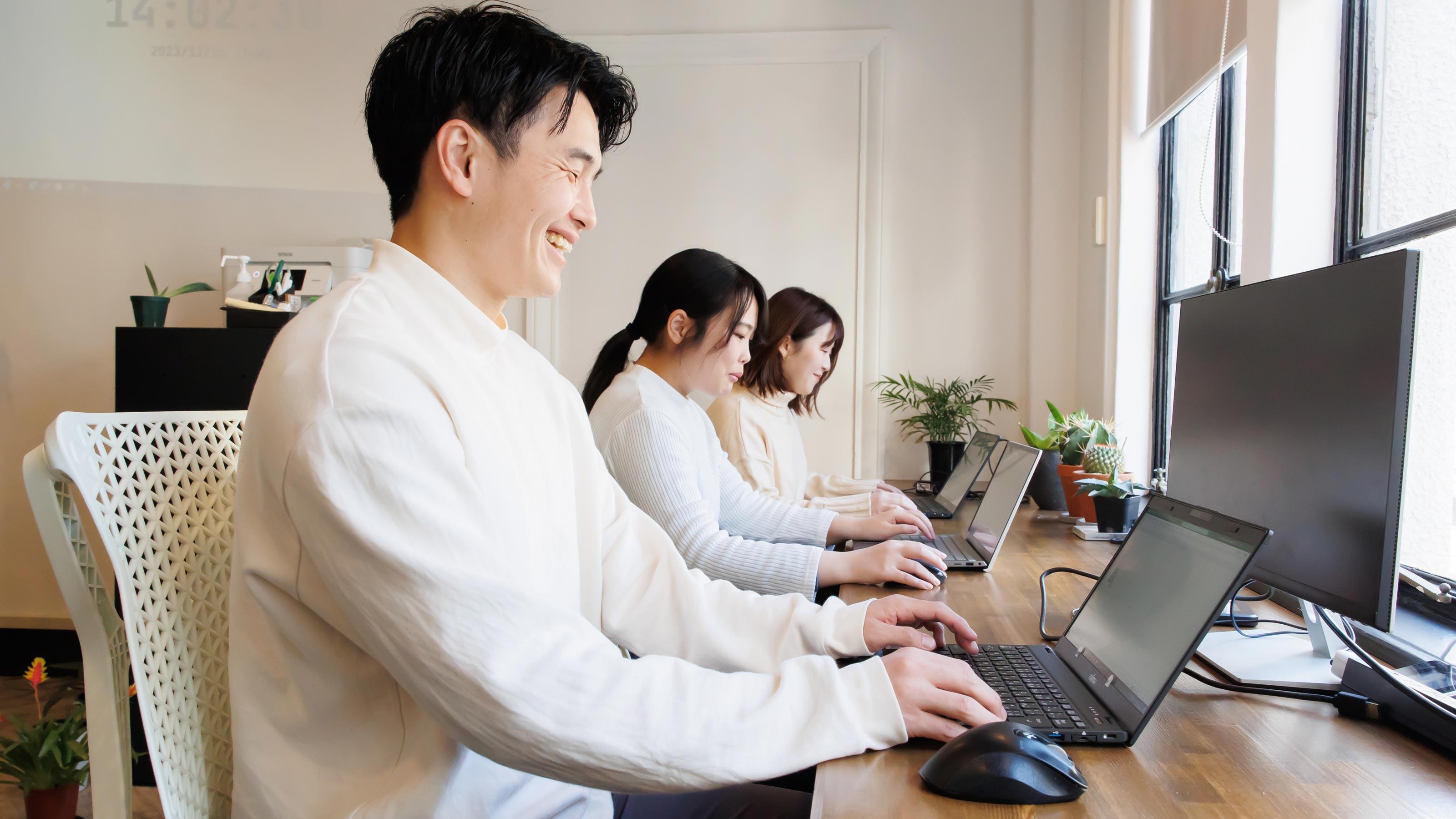 企業トップ画像