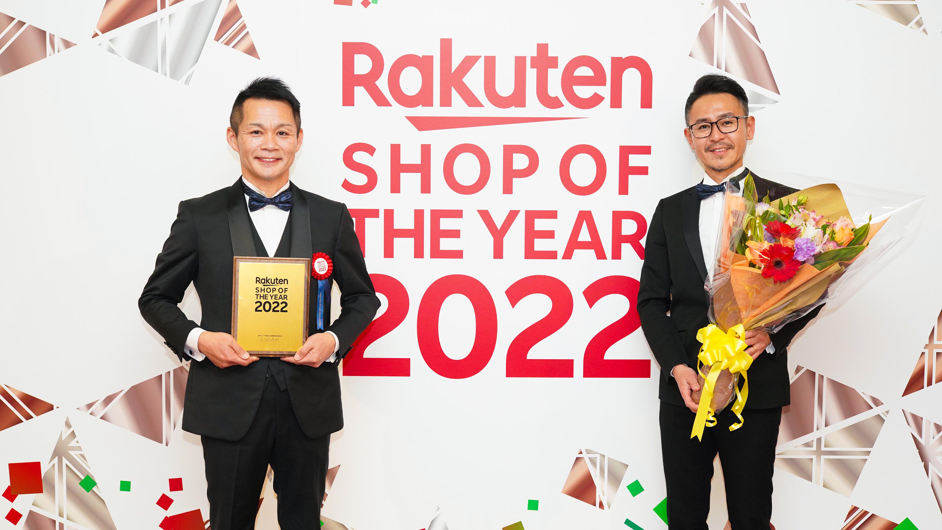 企業トップ画像