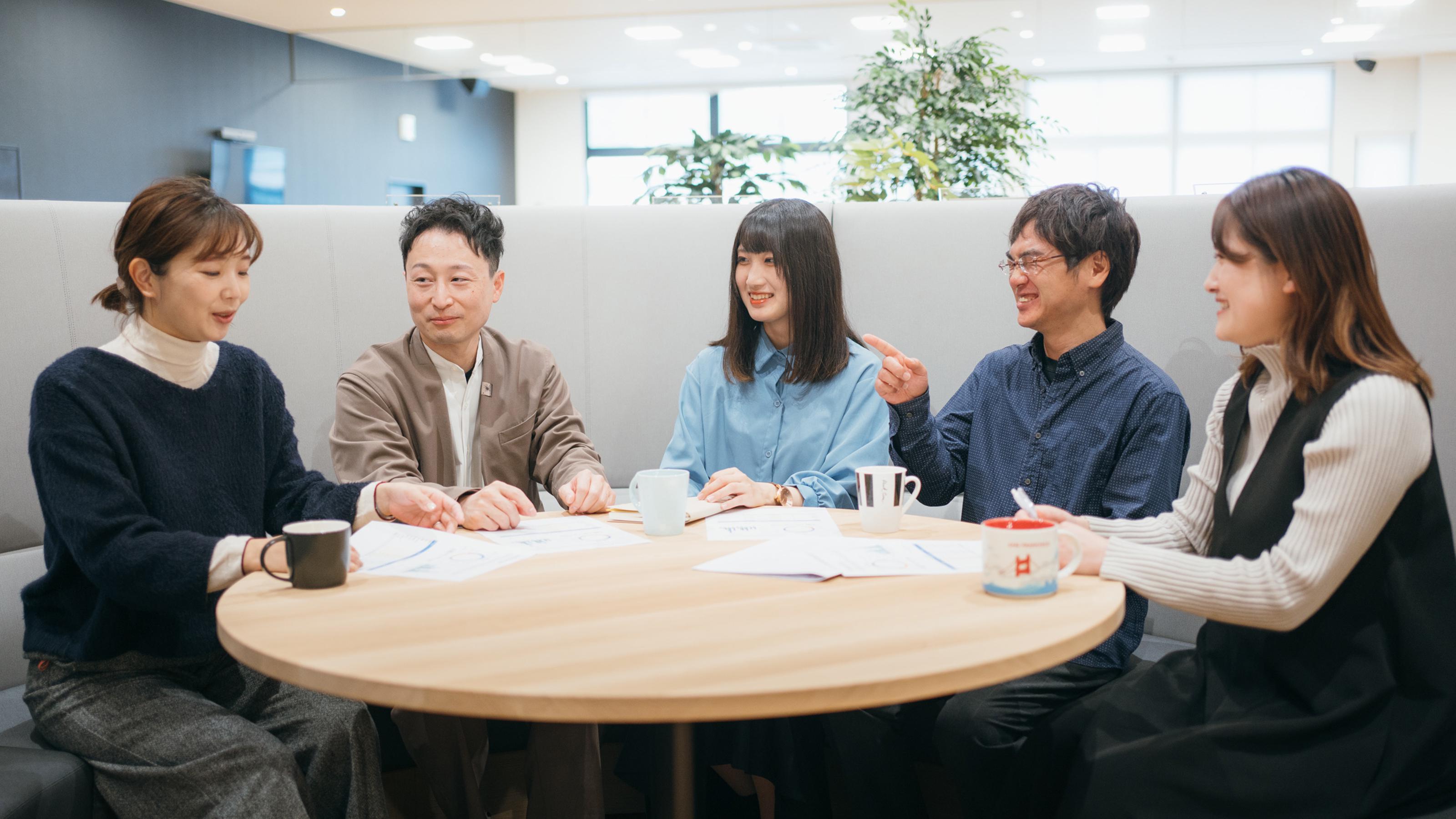 企業トップ画像