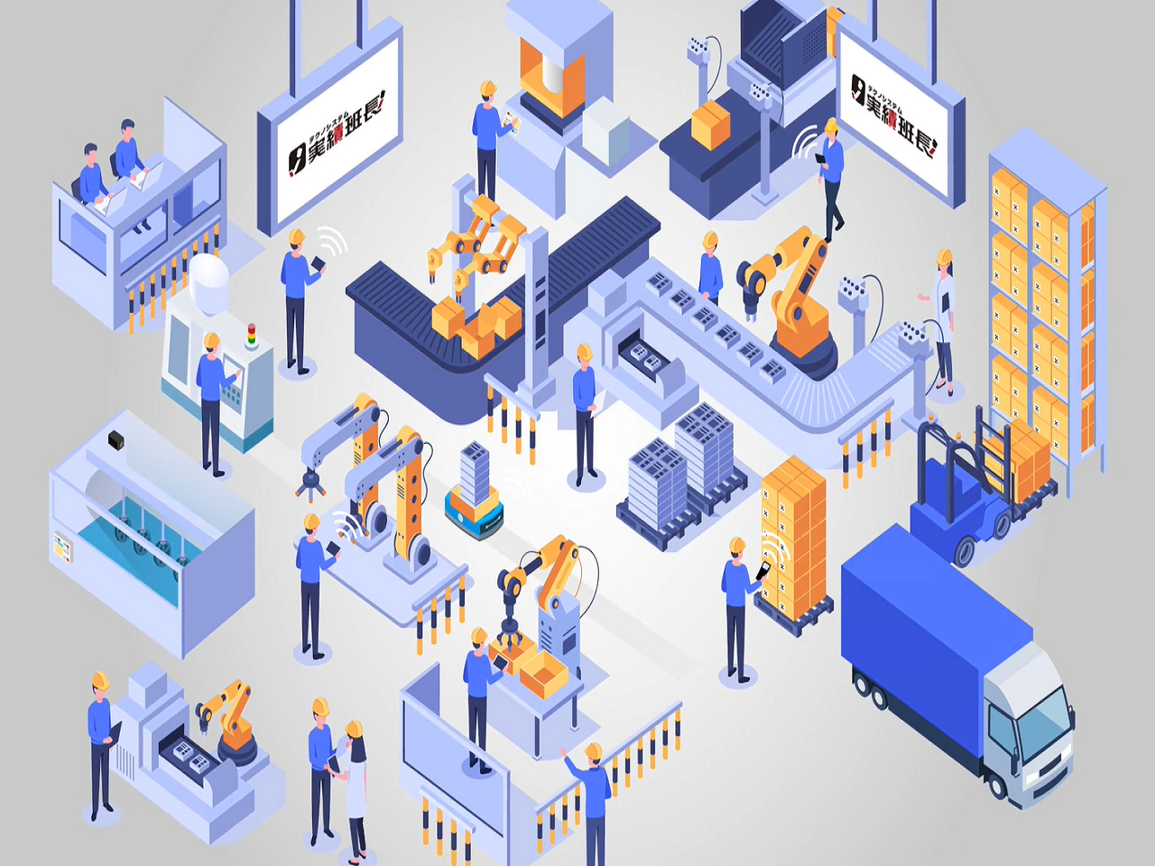 テクノシステム株式会社 求人画像1