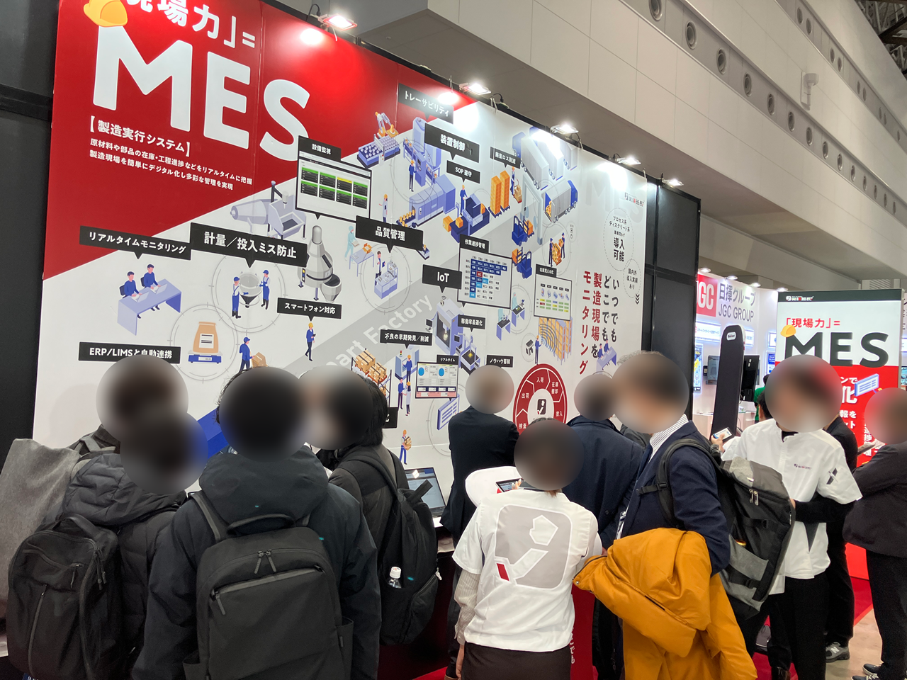 テクノシステム株式会社 求人画像1