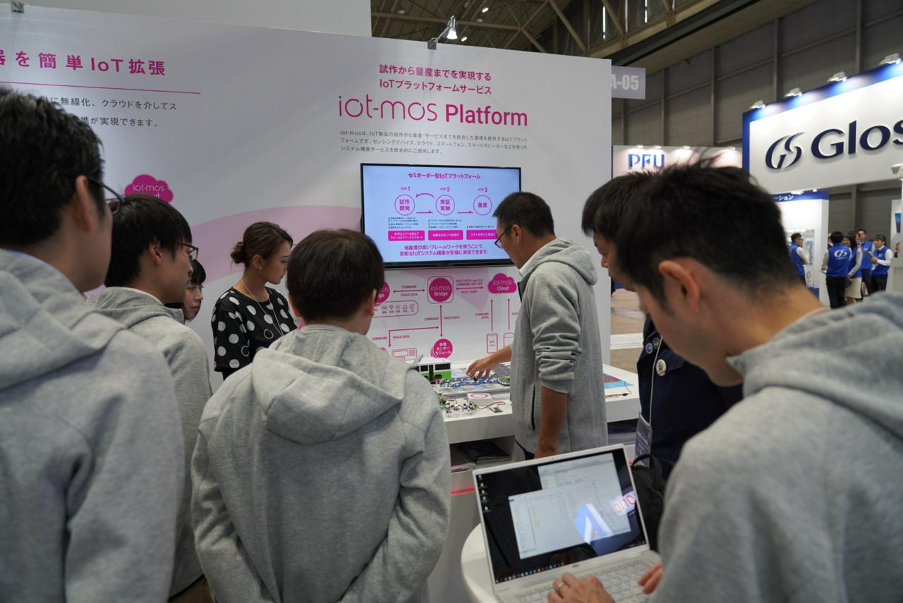 イー・フォース株式会社 求人画像1