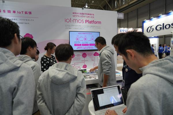 募集している求人：導入コンサルタント