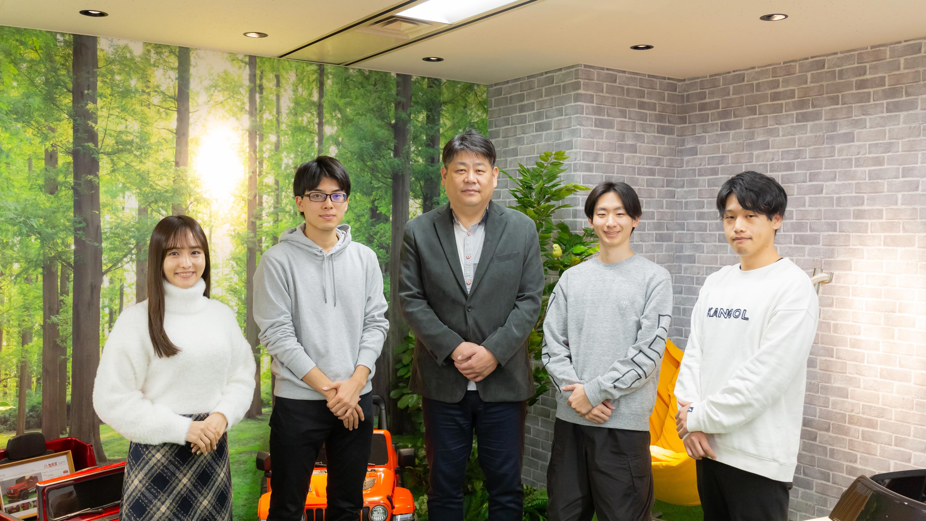 企業トップ画像