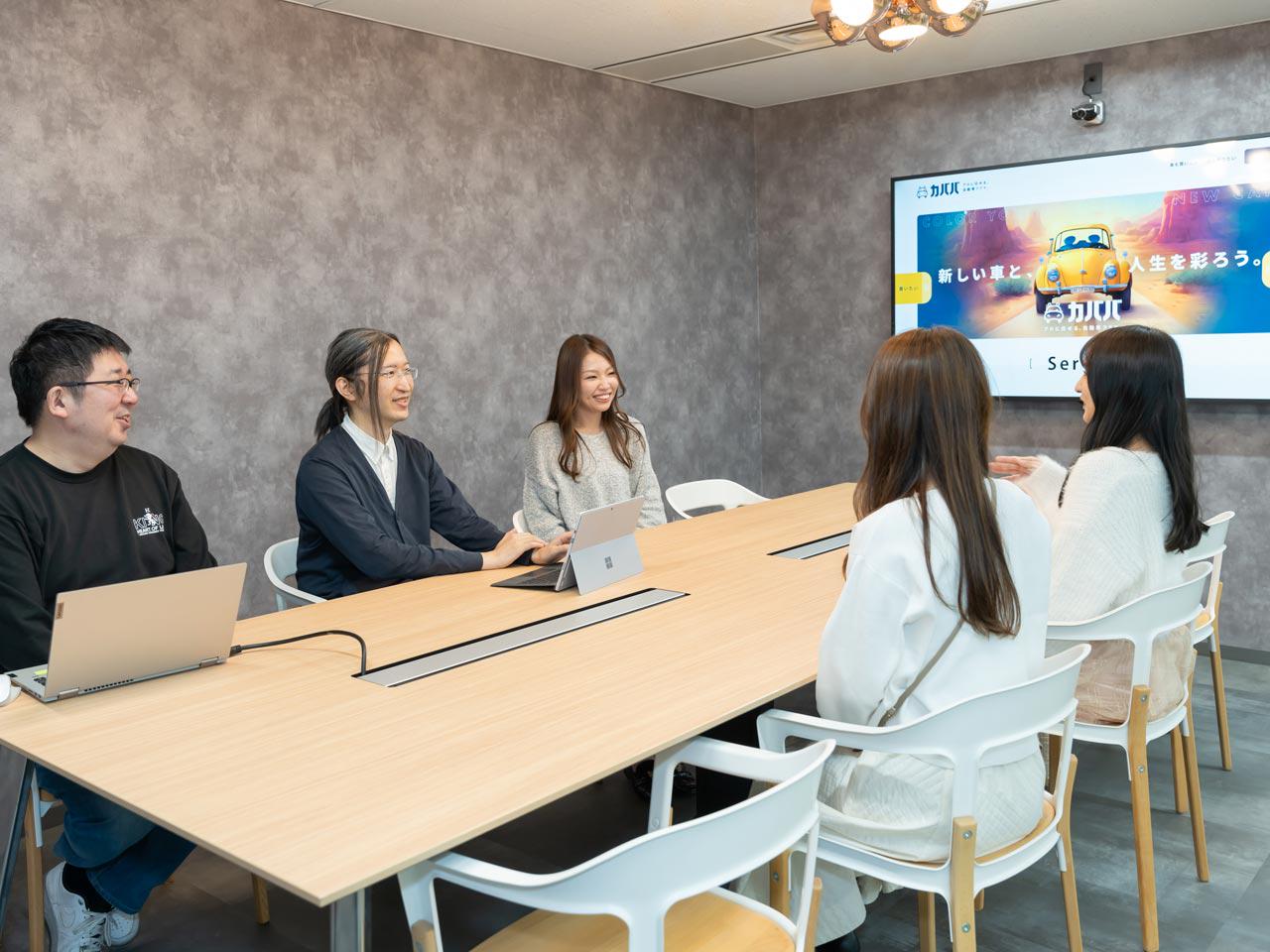 株式会社 アラカンのイメージ画像1