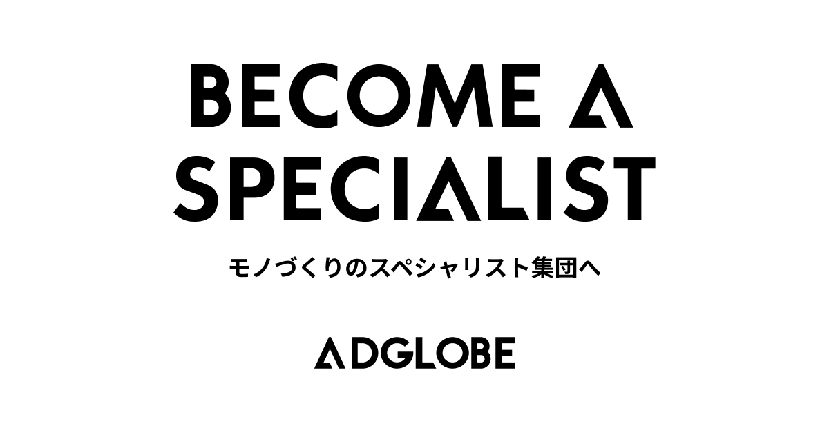 企業トップ画像