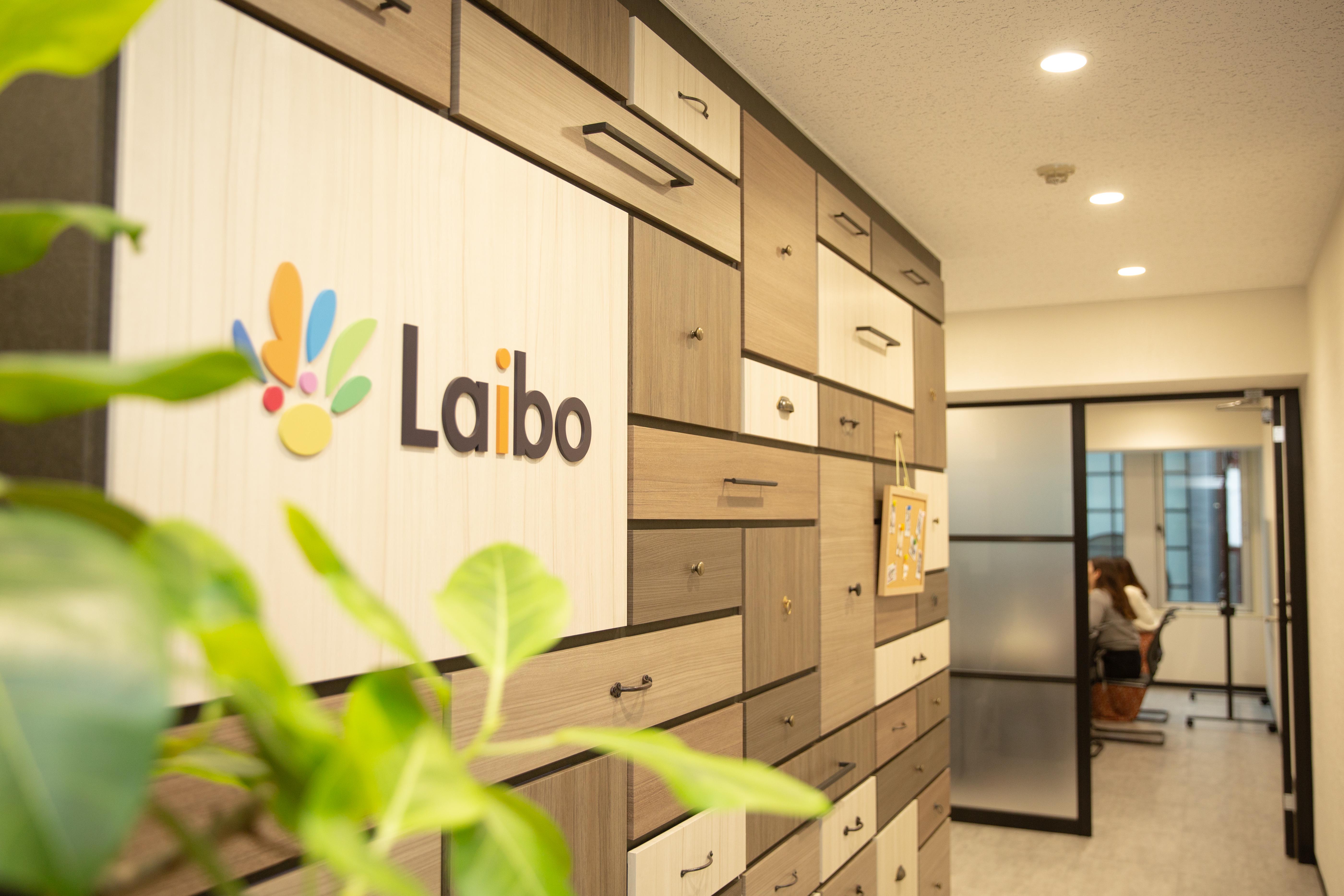 企業トップ画像