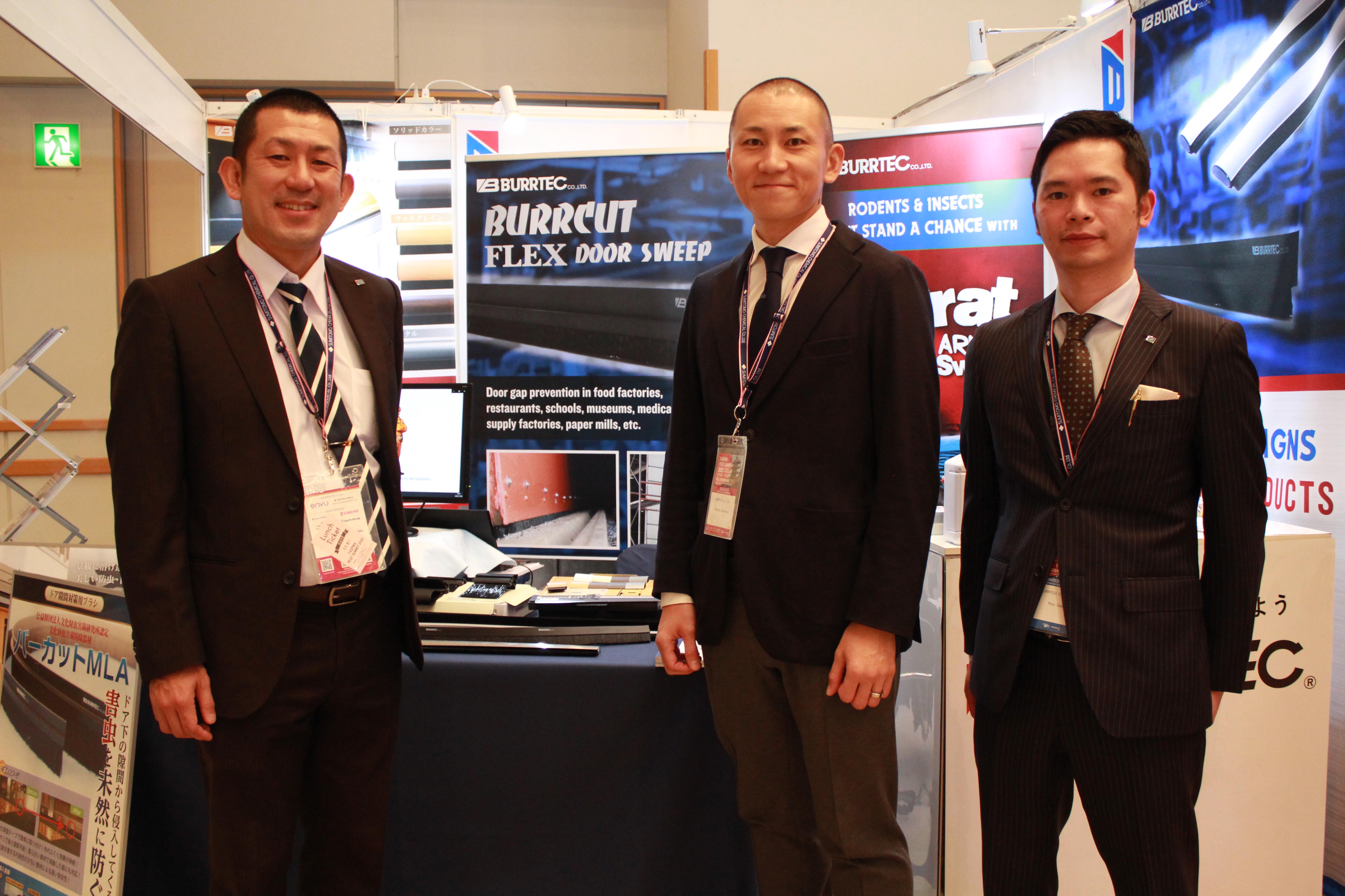 企業トップ画像