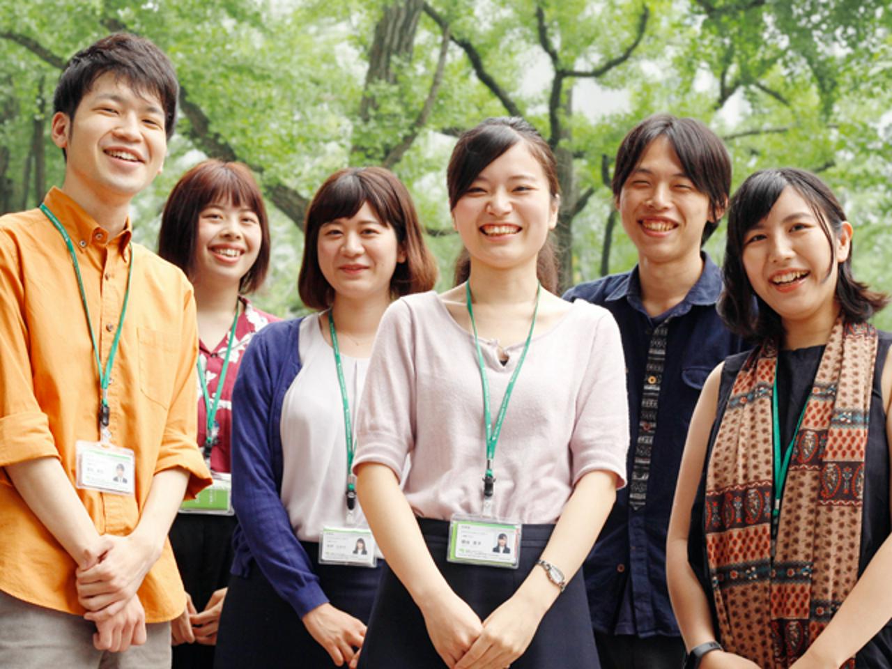 株式会社トータルマリアージュサポート 求人画像1