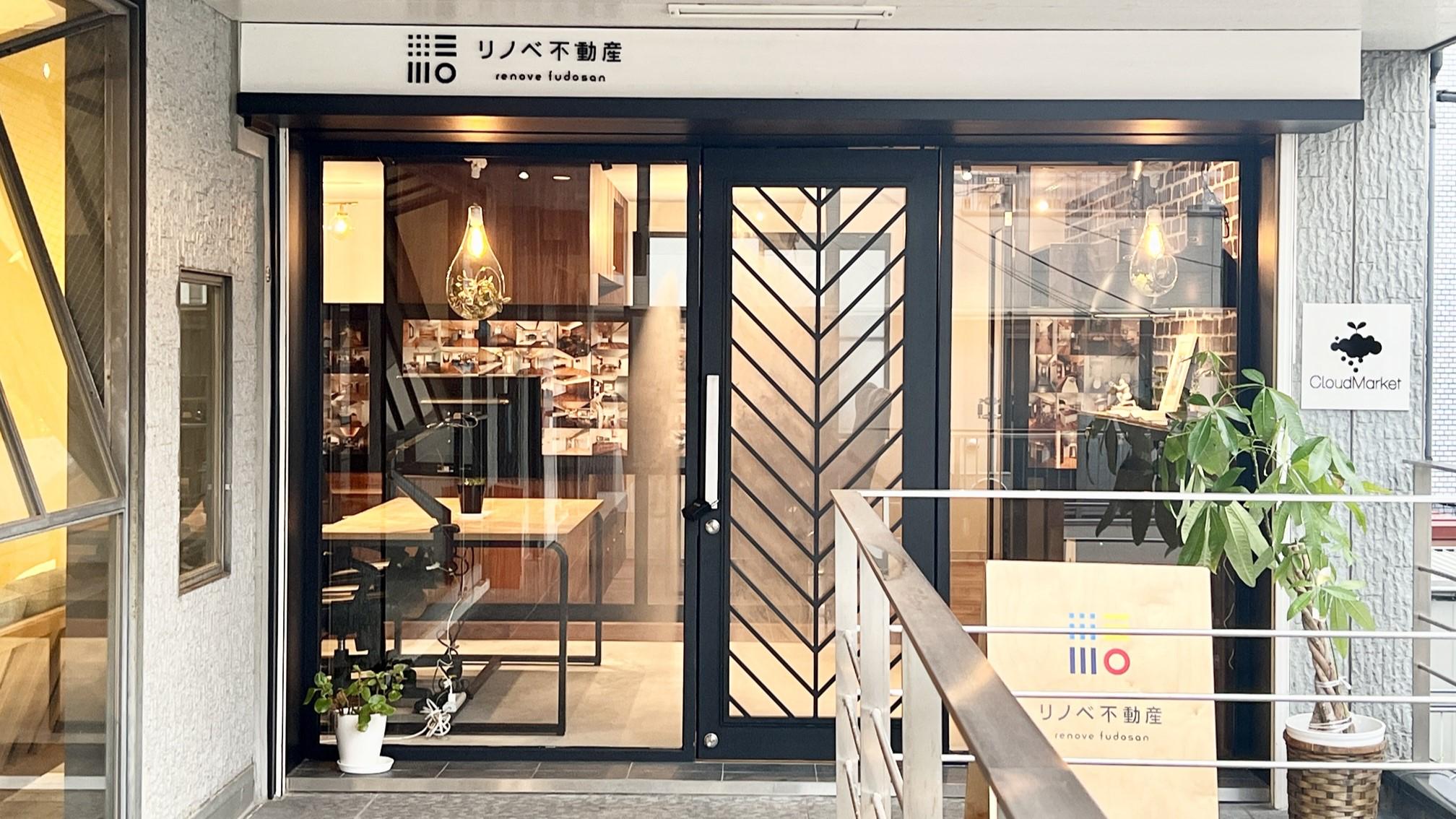 企業トップ画像