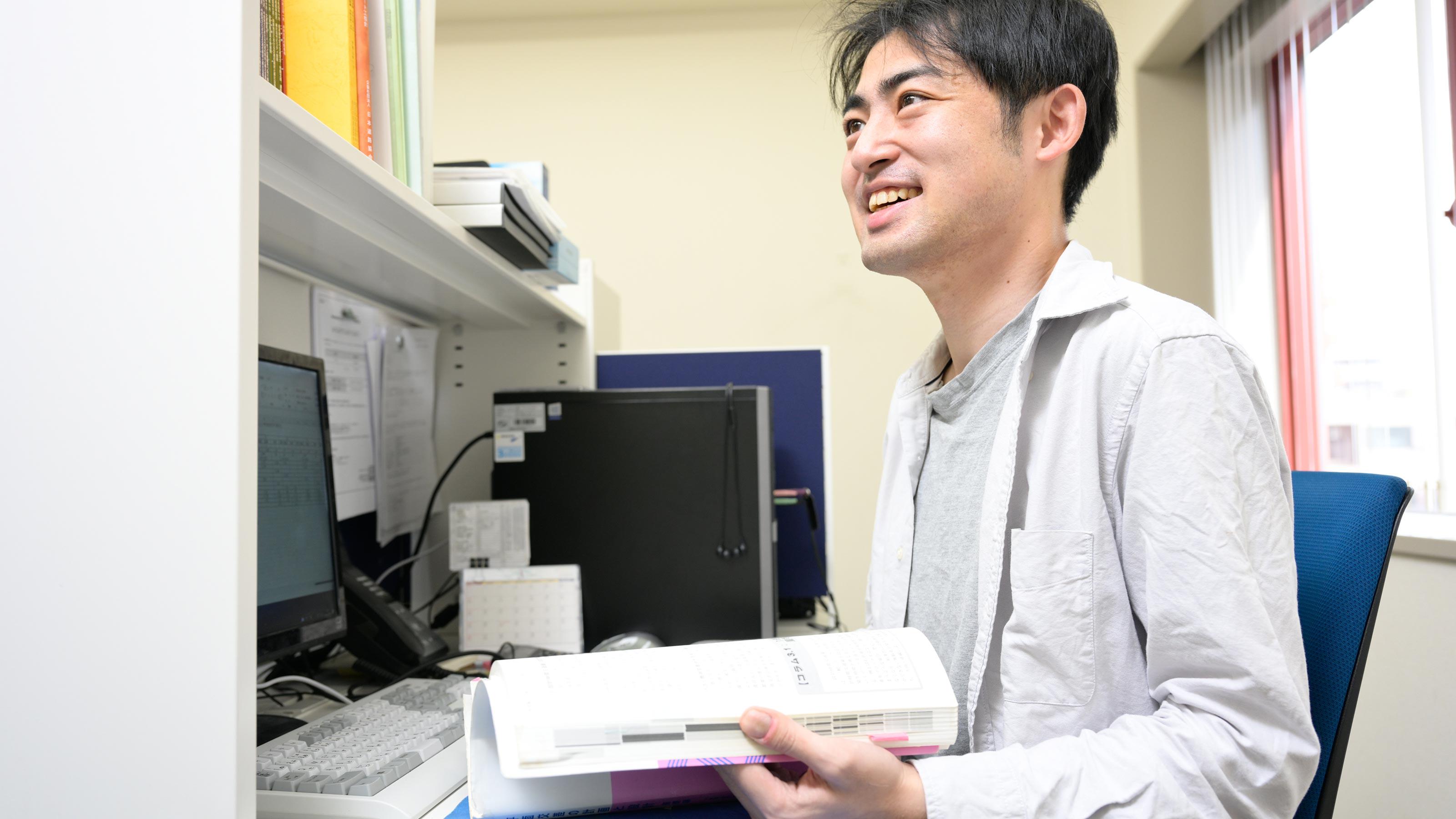 企業トップ画像