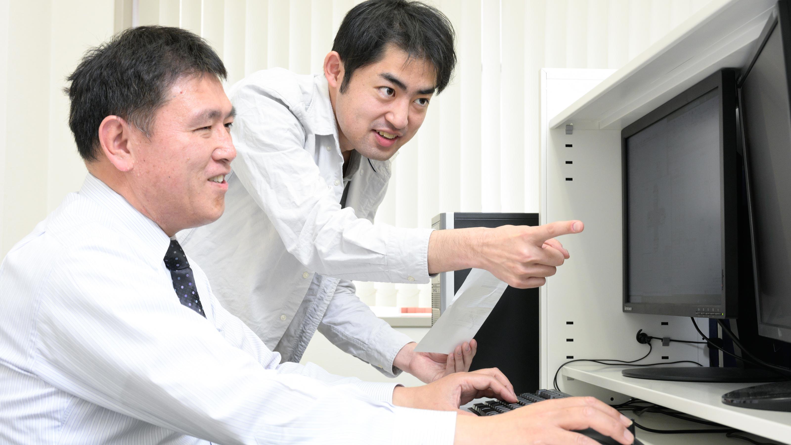 企業トップ画像