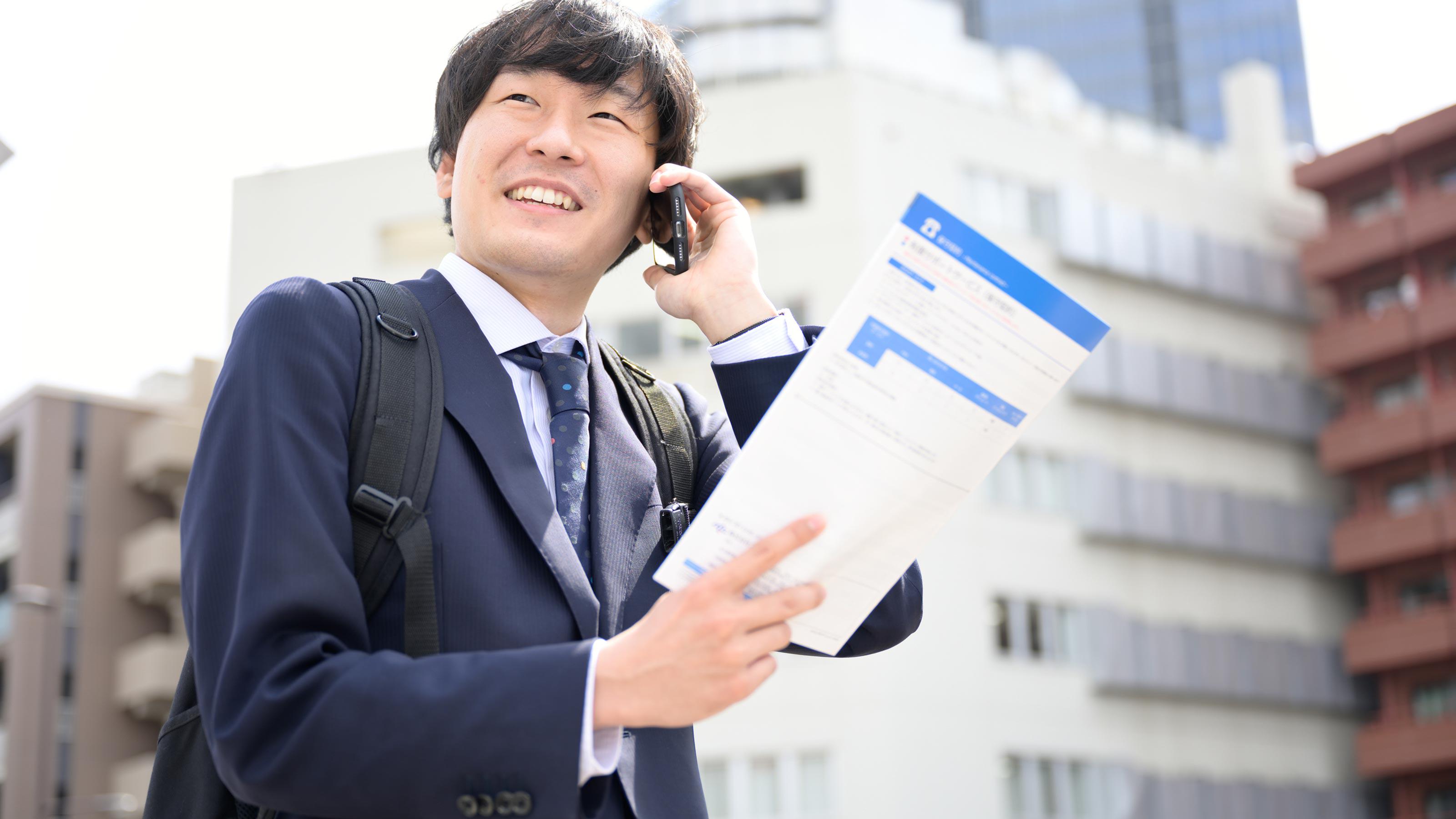 企業トップ画像