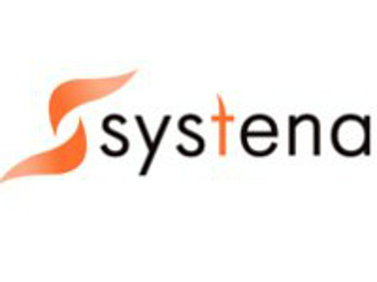 株式会社システナ 求人画像1