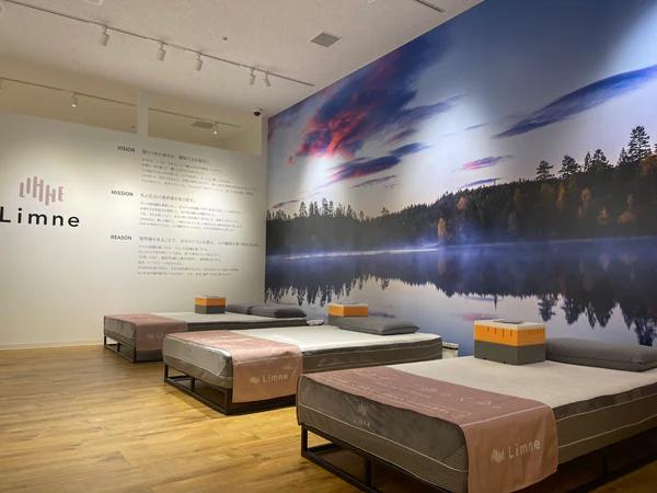 募集している求人：事務サポート