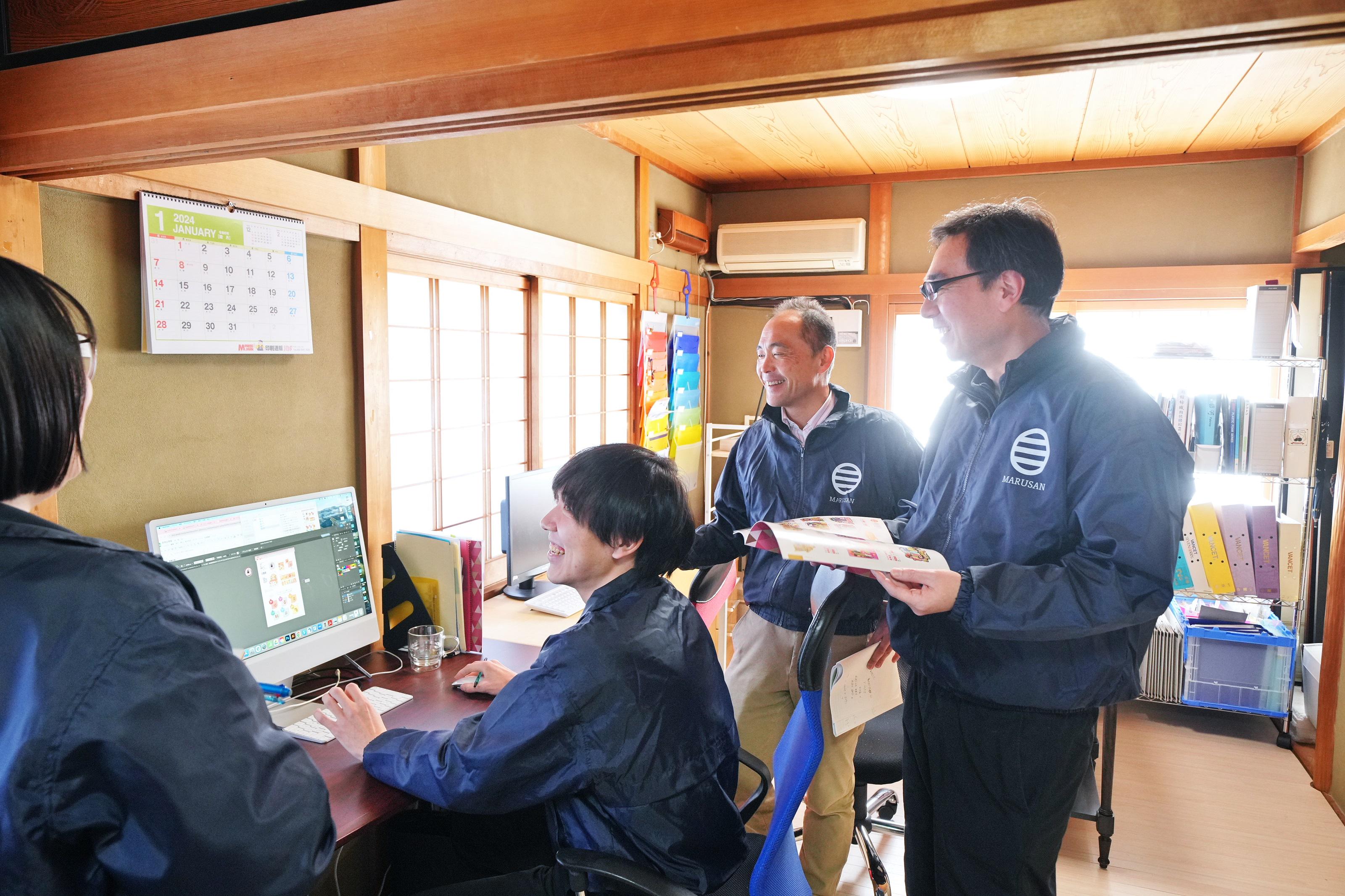 企業トップ画像