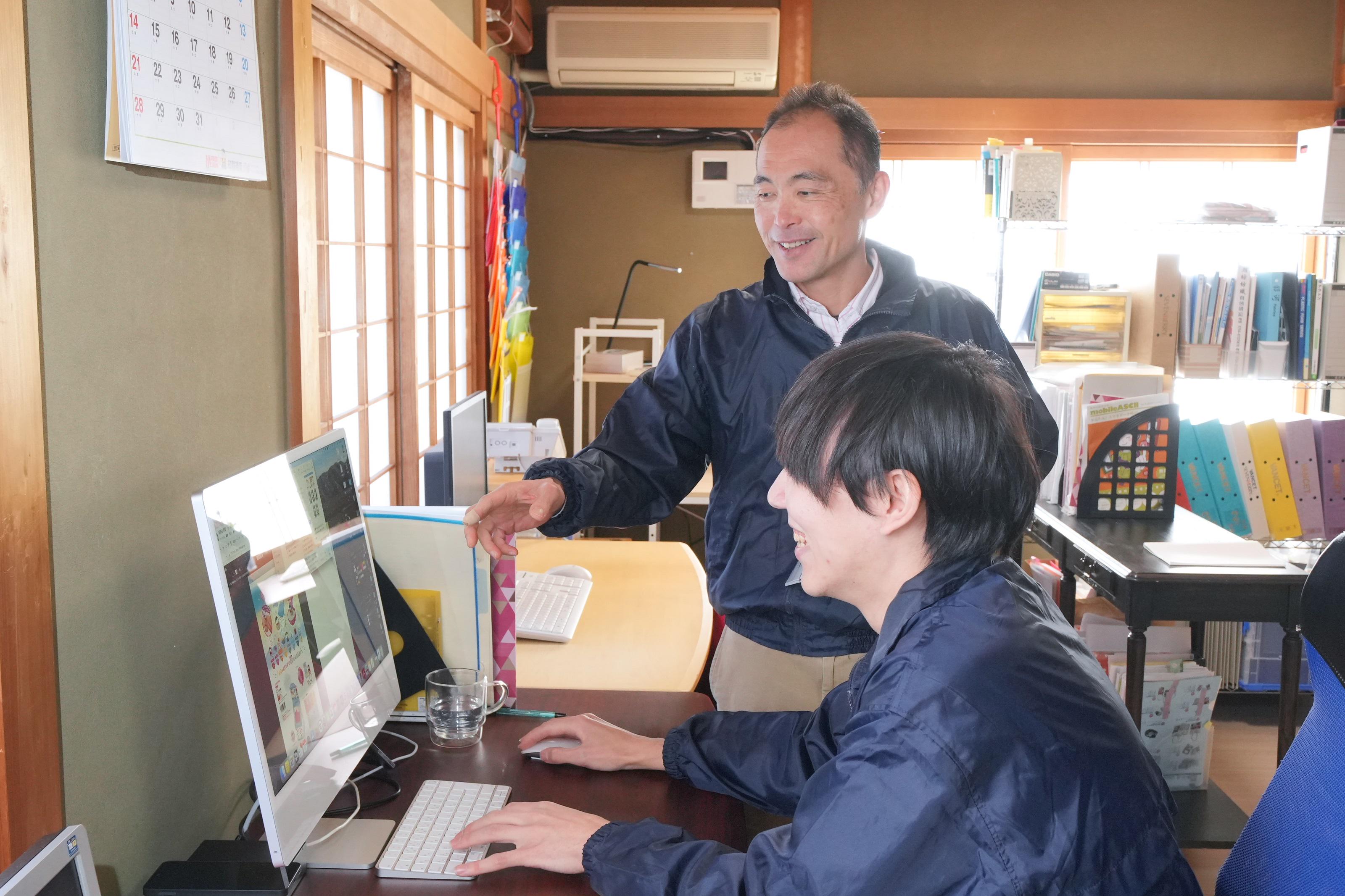 企業トップ画像