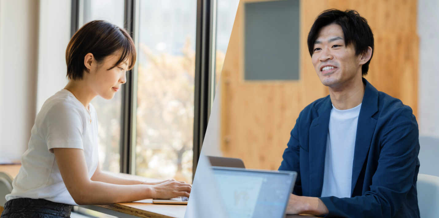 企業トップ画像