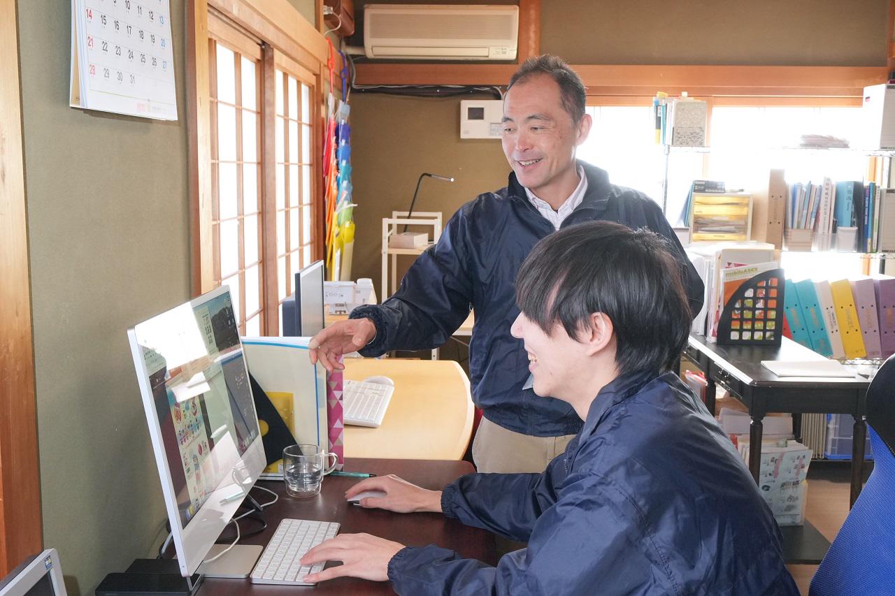 株式会社 丸三のイメージ画像1