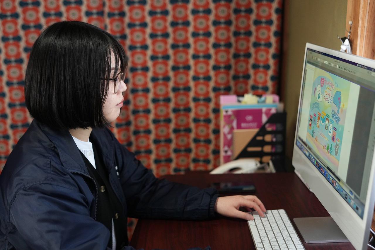 株式会社 丸三のイメージ画像3