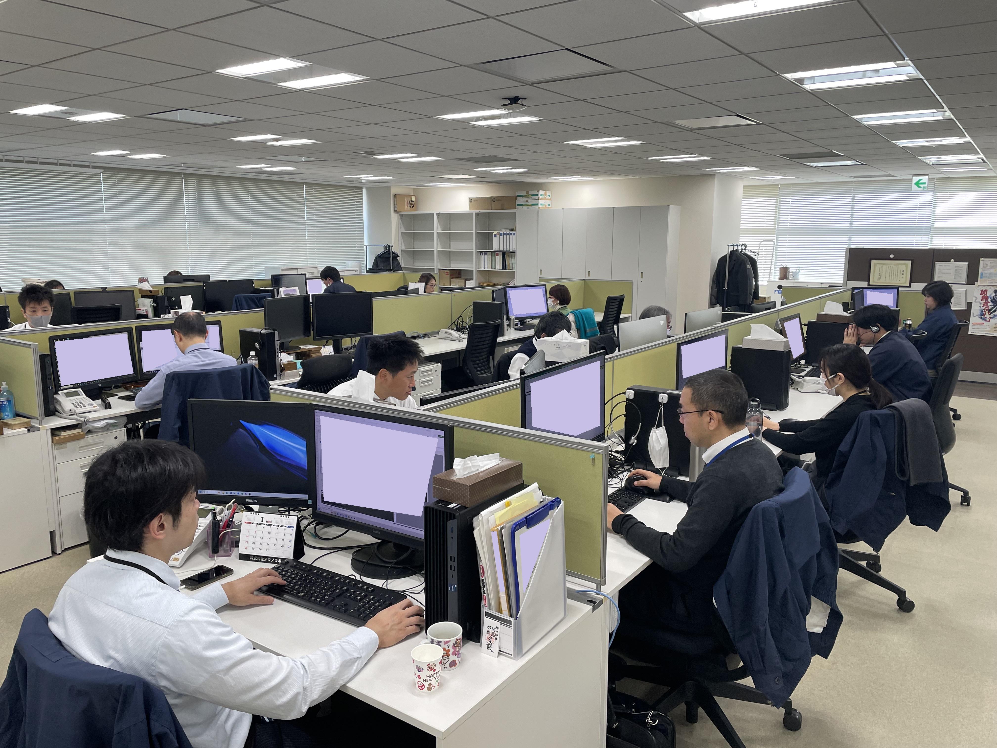 企業トップ画像