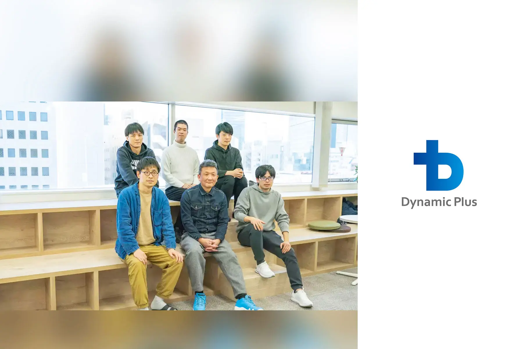 企業トップ画像