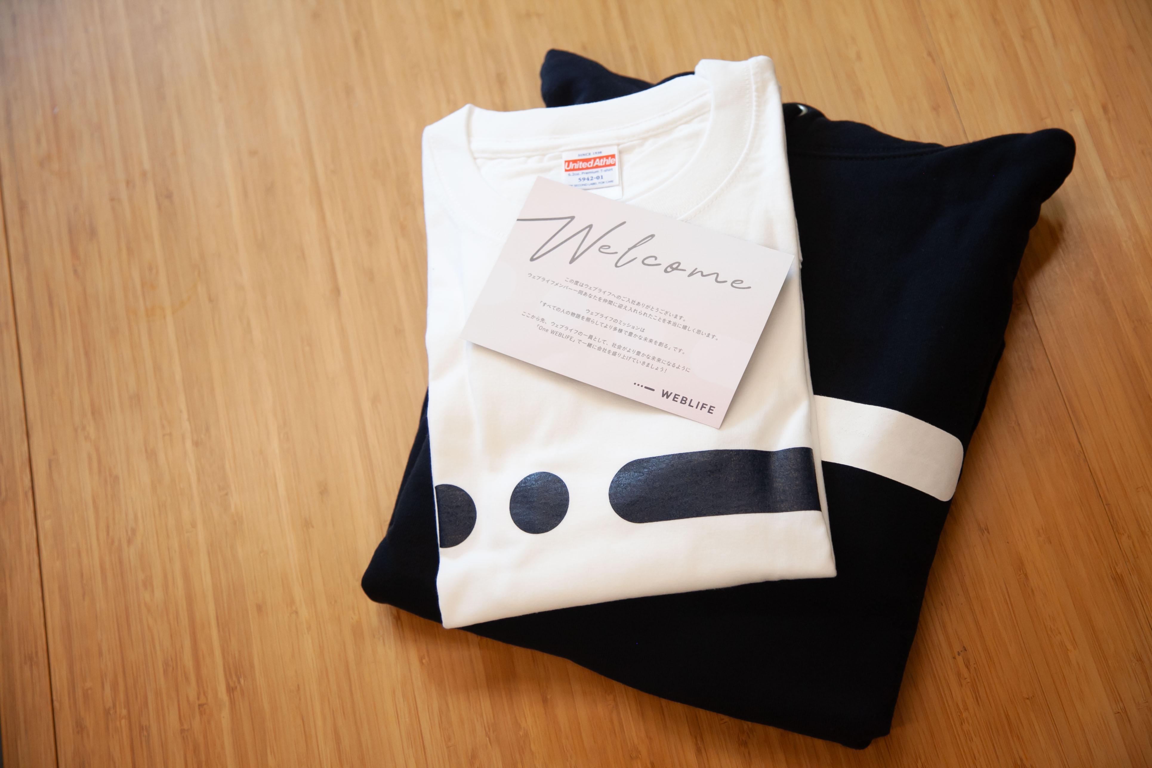 企業トップ画像