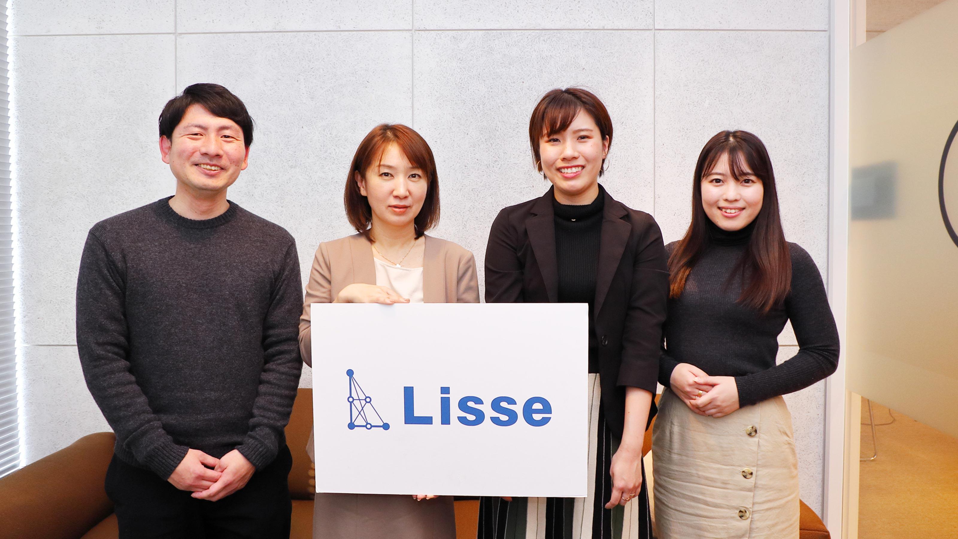 企業トップ画像