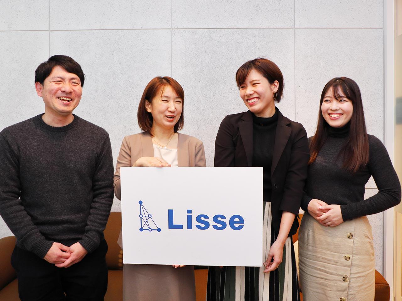 株式会社 リセのイメージ画像2