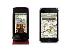 PC以外でも、iPhone、Androidスマートフォンや携帯電話を使い、どごにいても24時間いつでもレストランへ予約を入れることができる