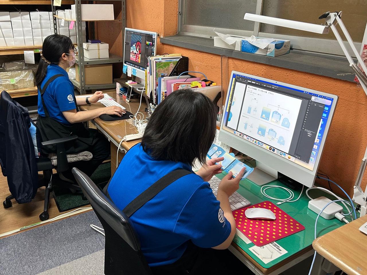 2022年には“85年目のスタートアップ企業”として、企業理念の構築に着手した。“楽しみクリエイトカンパニー”としてのアイデンティティーを確立するため、社員一丸となり、真剣かつ、楽しみながらものづくりに取り組む。