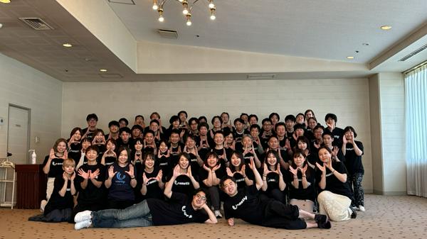 募集している求人：データエンジニア