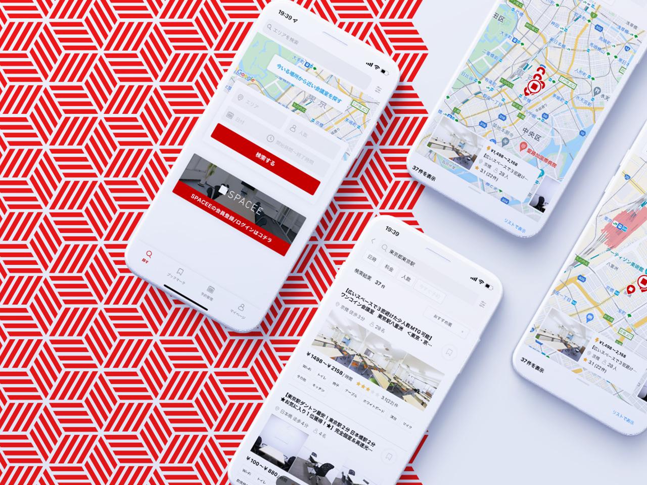 日本最大級の会議室・スペース予約サイト『Spacee』を運営する同社。空間の持ち主とそれを使いたい人を結びつけるプラットフォーム事業だ。