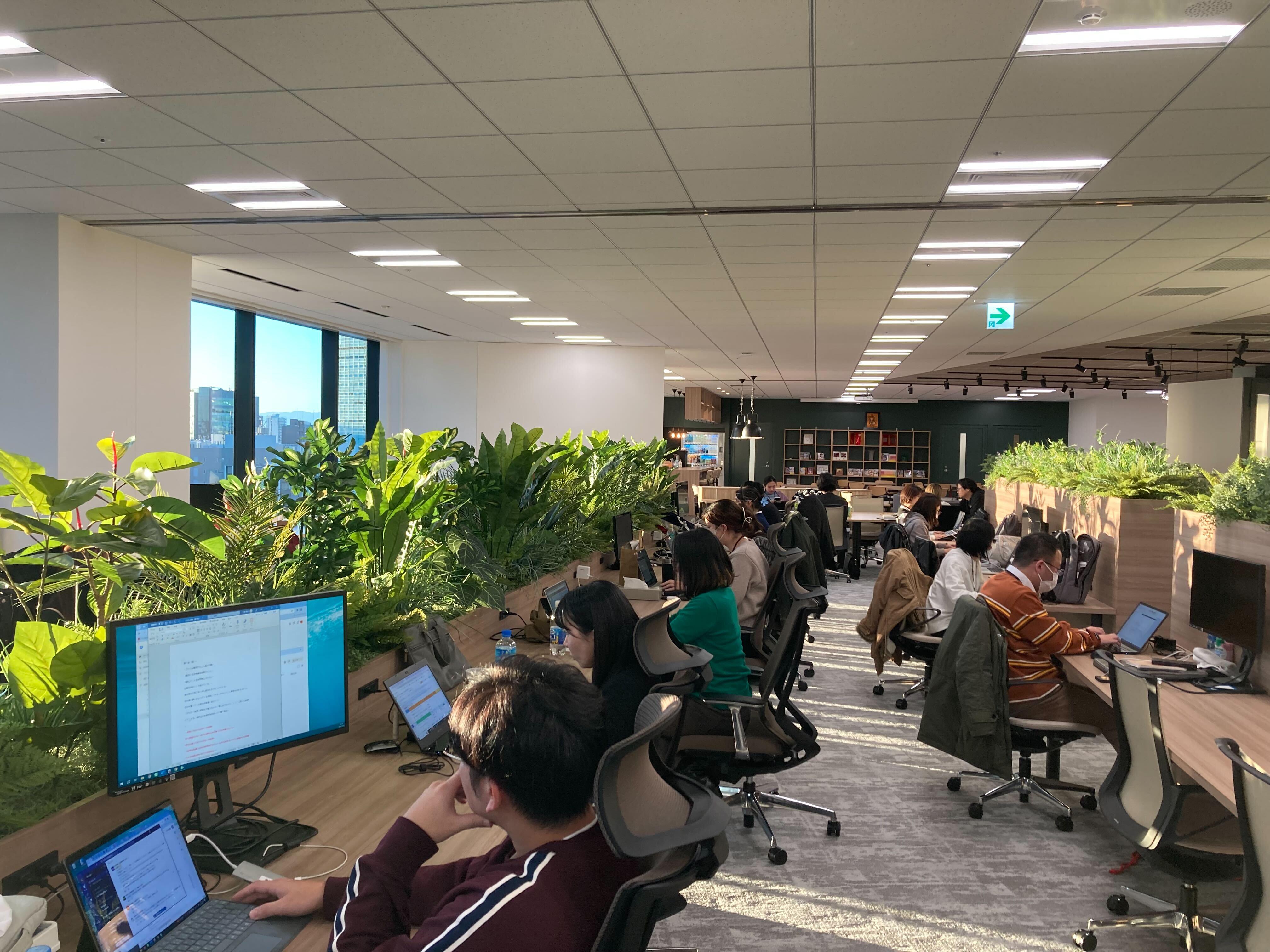 企業トップ画像