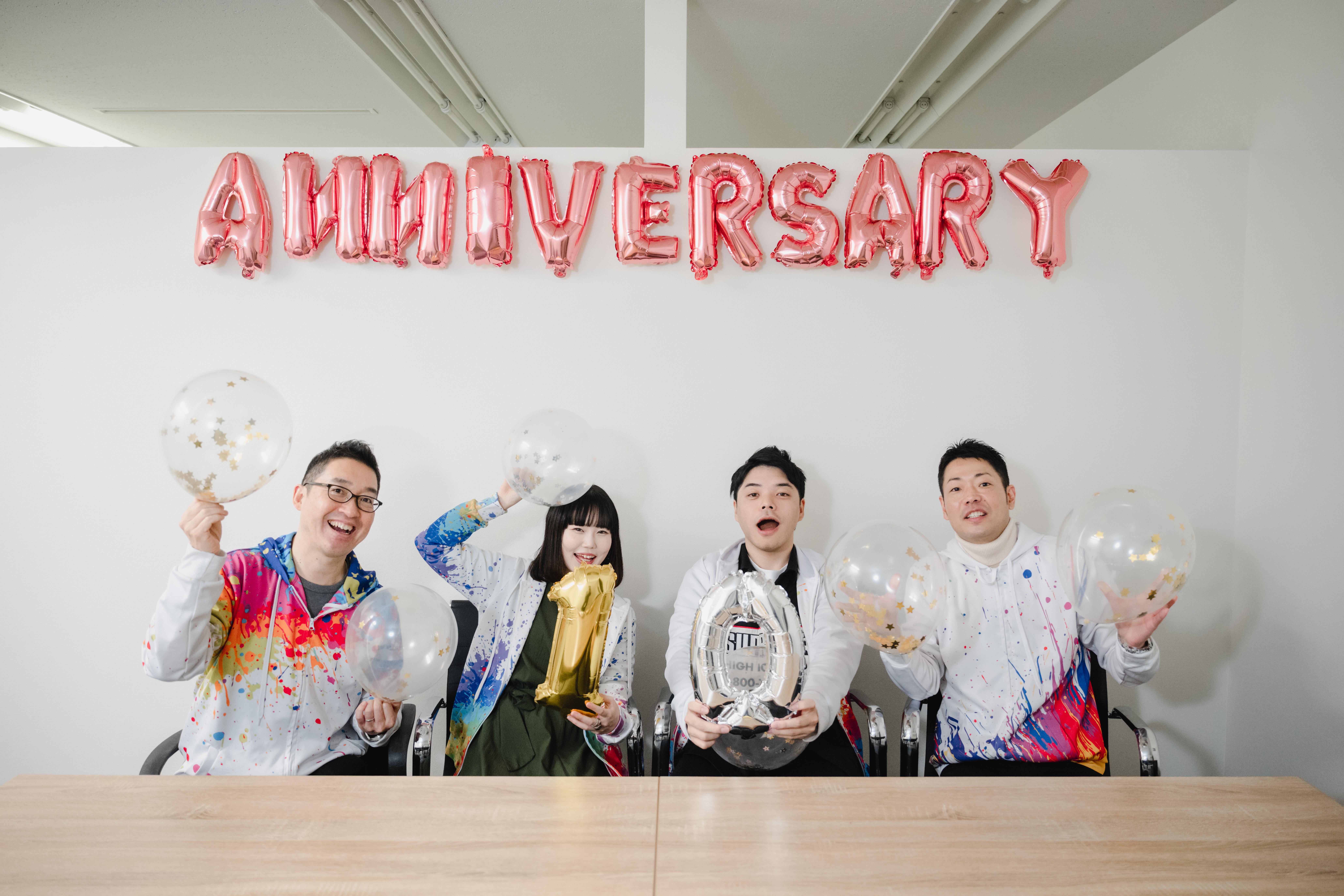 企業トップ画像