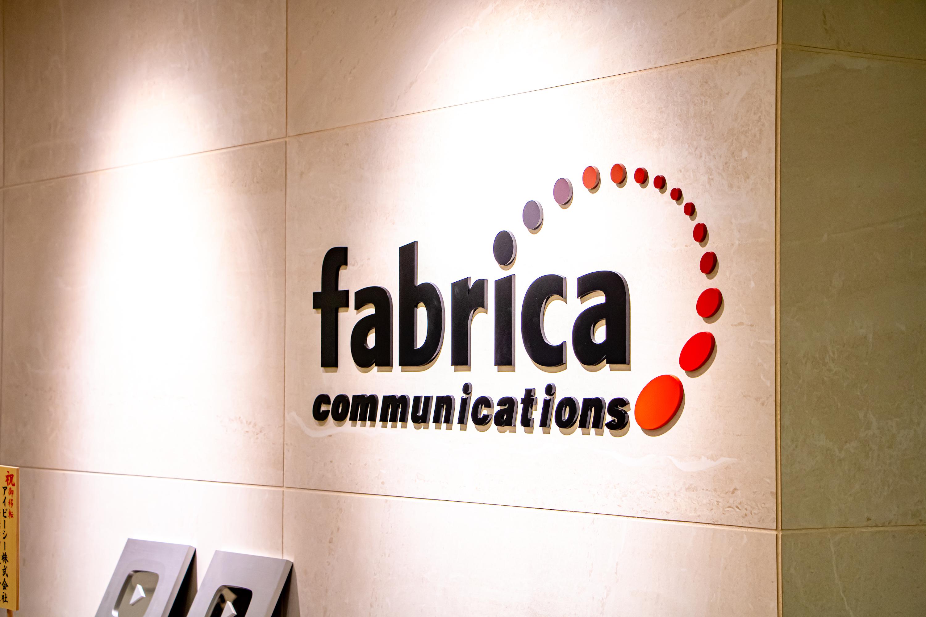 株式会社 ファブリカコミュニケーションズのイメージ画像1