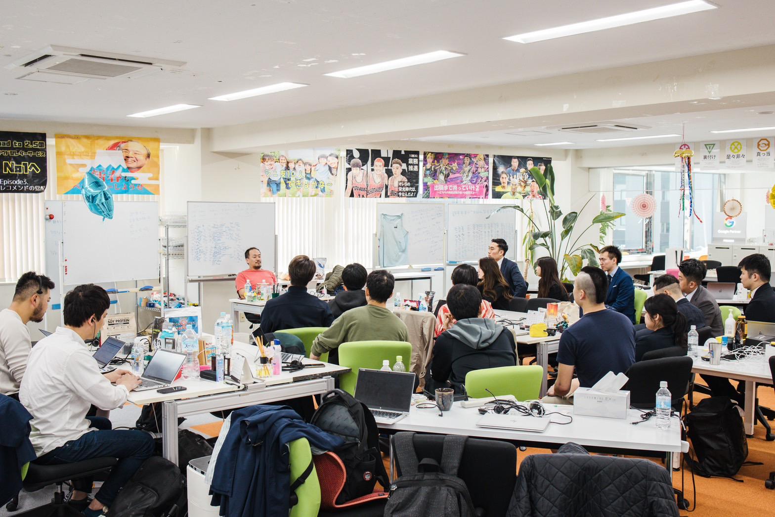 企業トップ画像