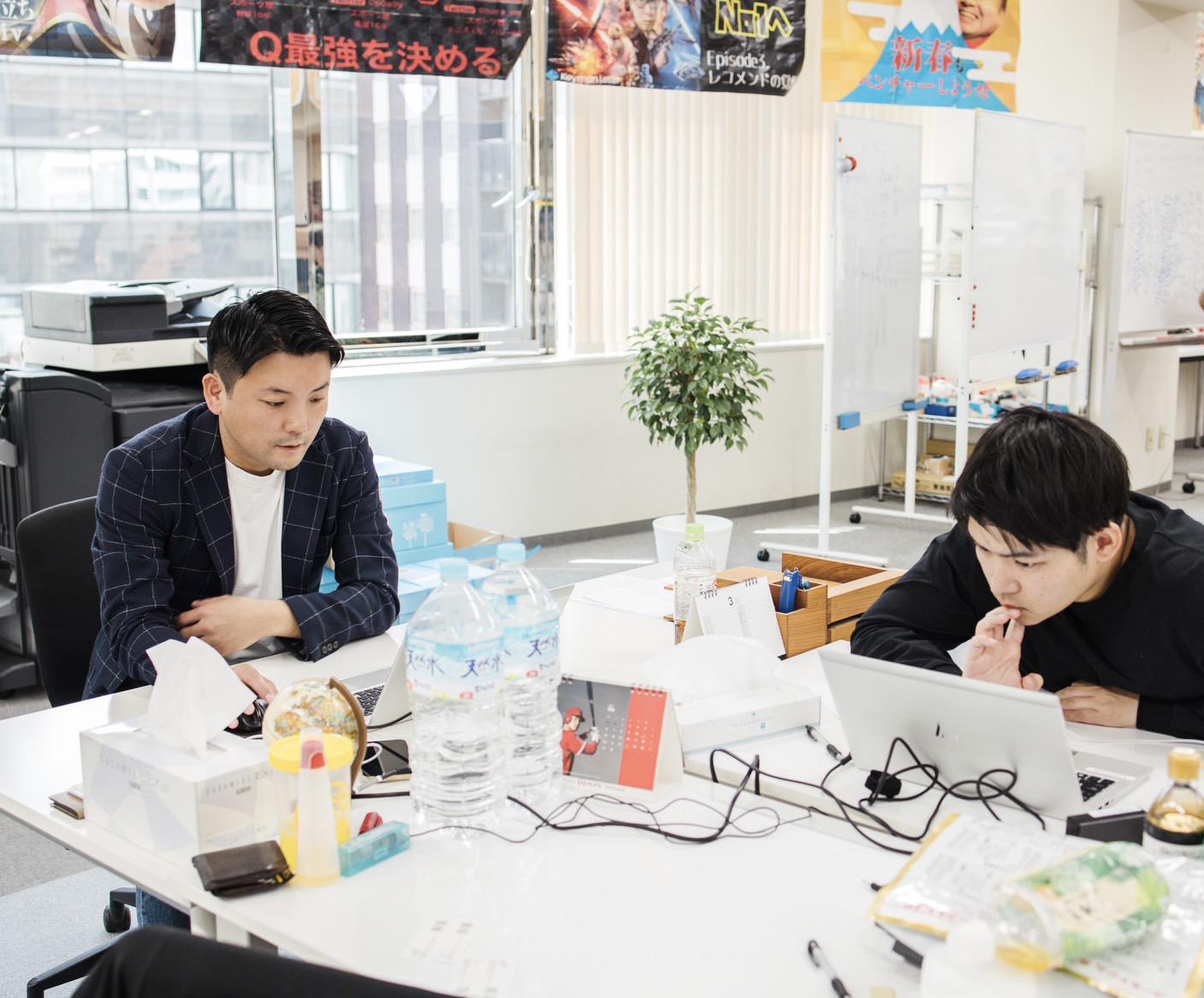 企業トップ画像