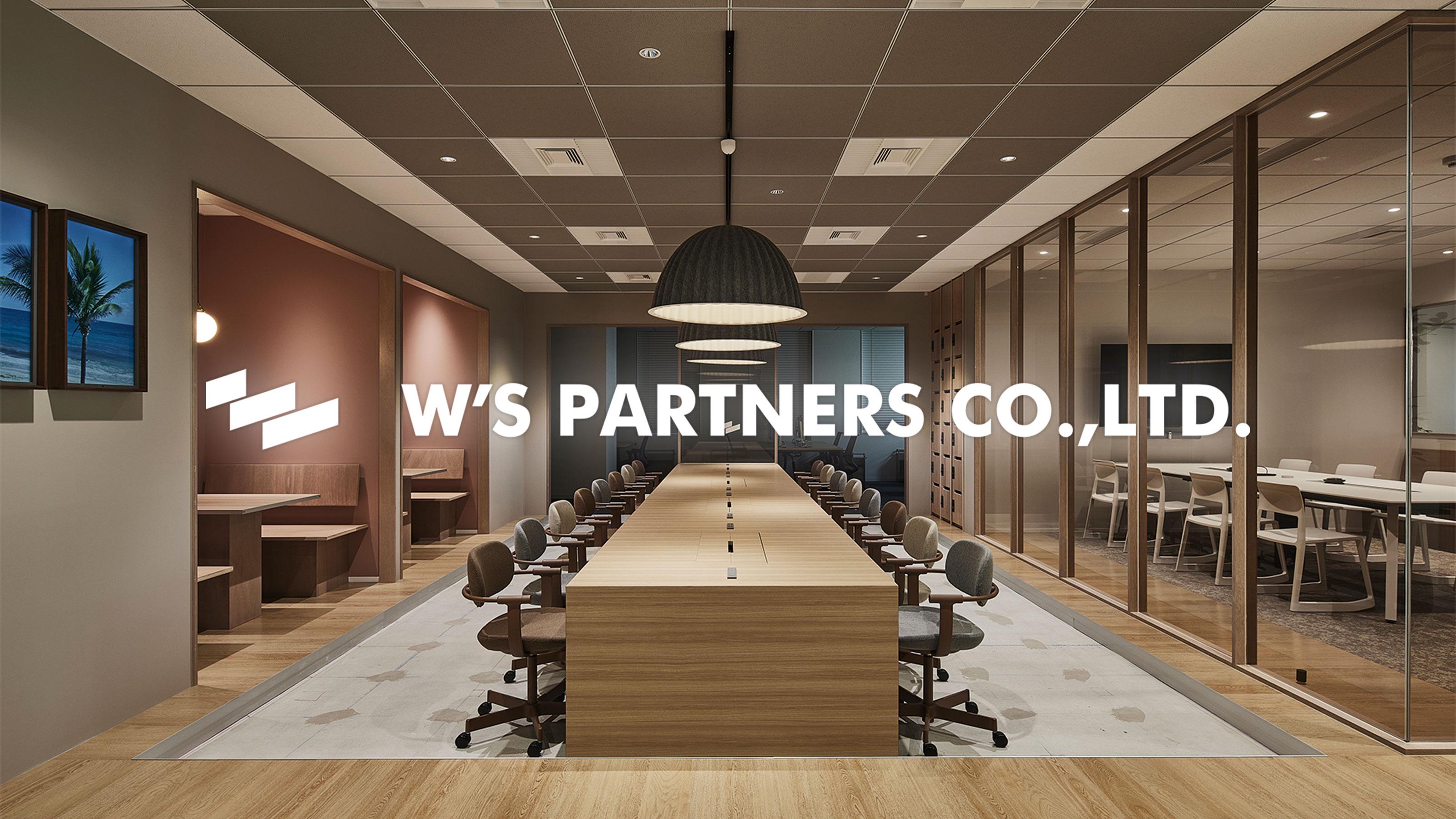 企業トップ画像