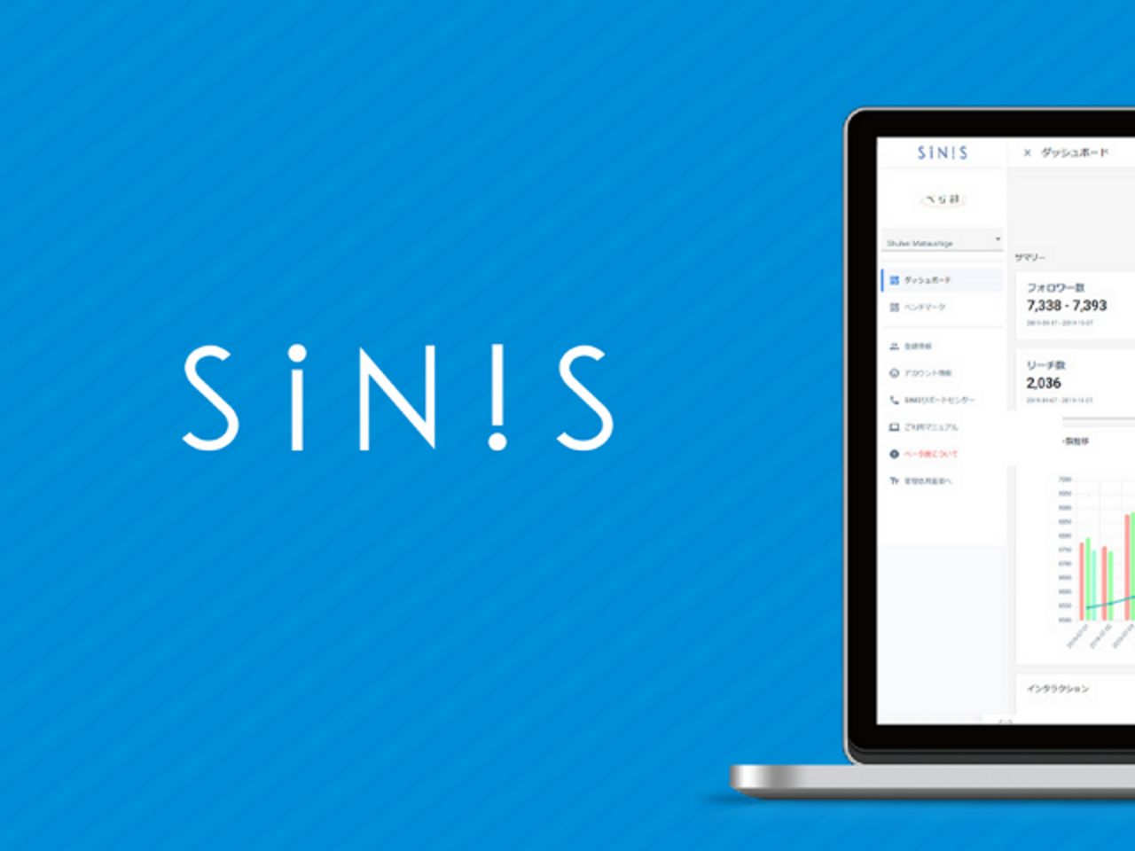 テテマーチ株式会社 求人画像1