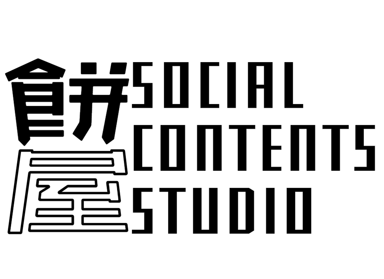 テテマーチ株式会社 求人画像1