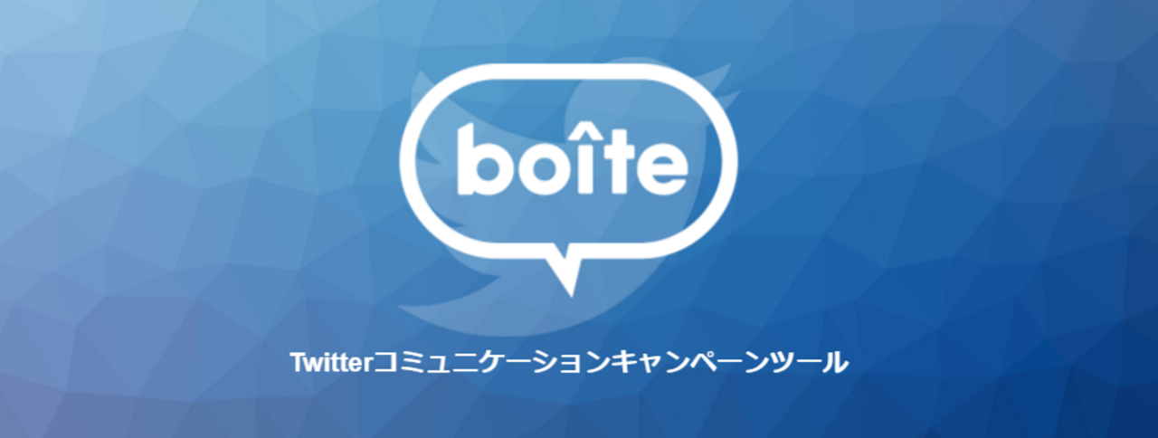 テテマーチ株式会社 求人画像1