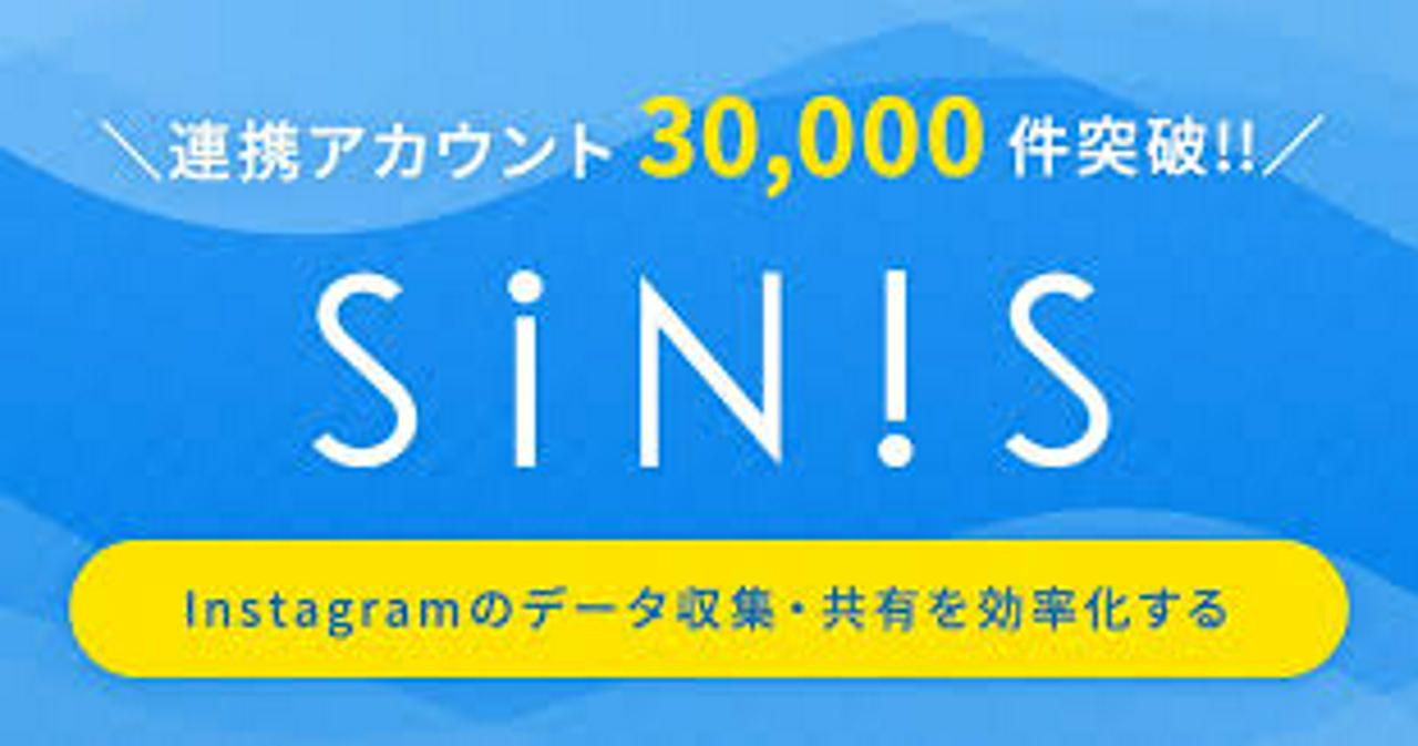 テテマーチ株式会社 求人画像1