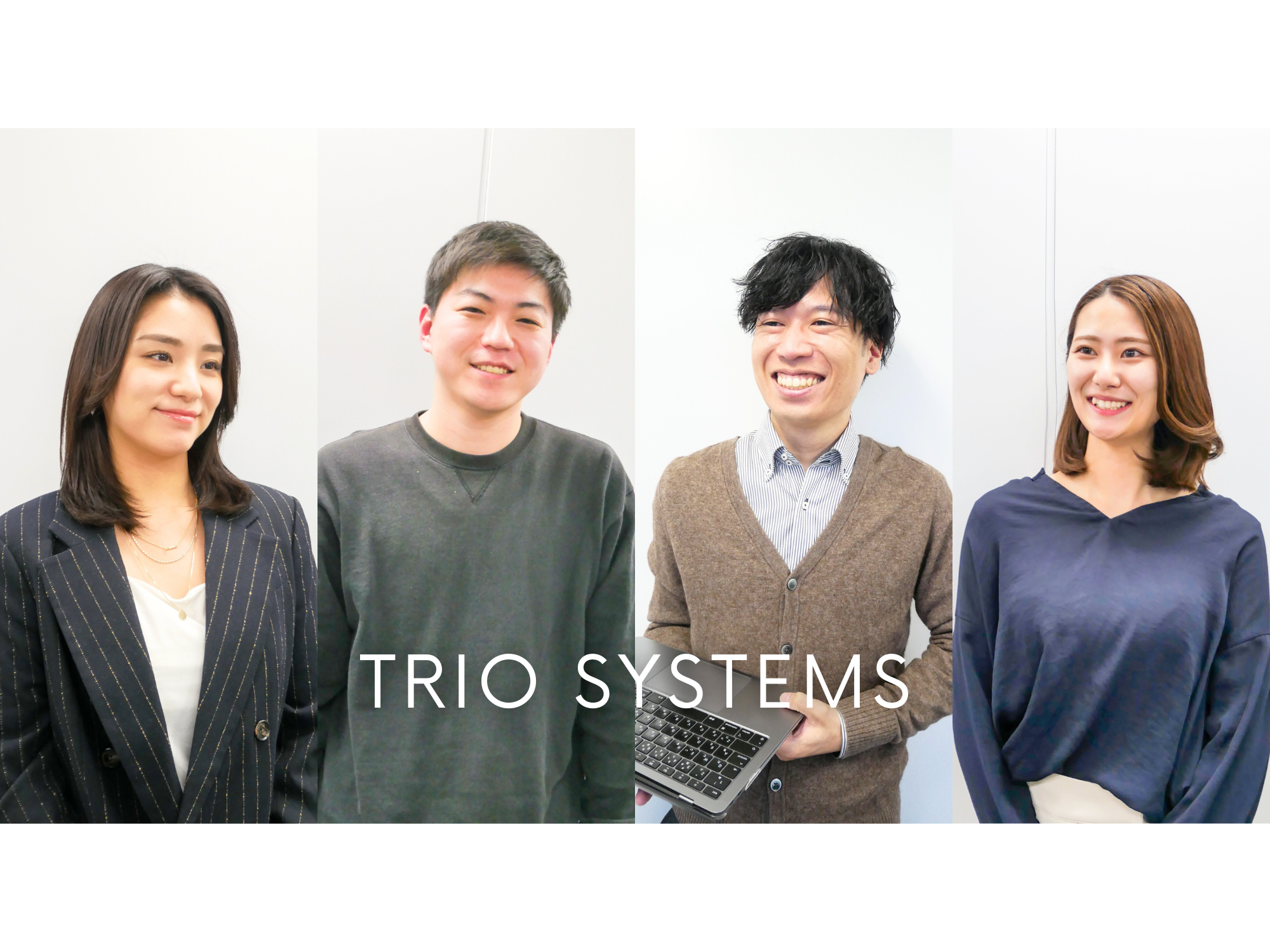 トリオシステムズ 株式会社のイメージ画像1