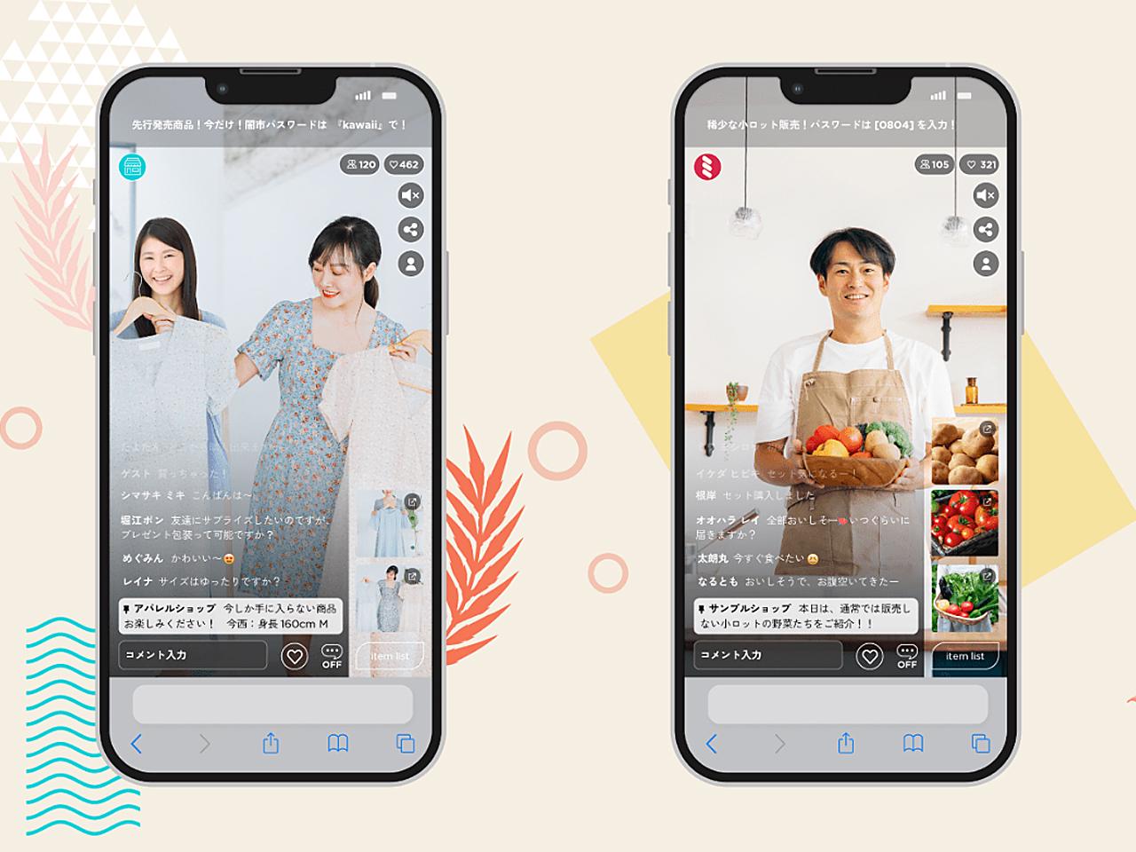 自社ECサイト内ライブコマース機能「Live cottage（ライブコテージ）」