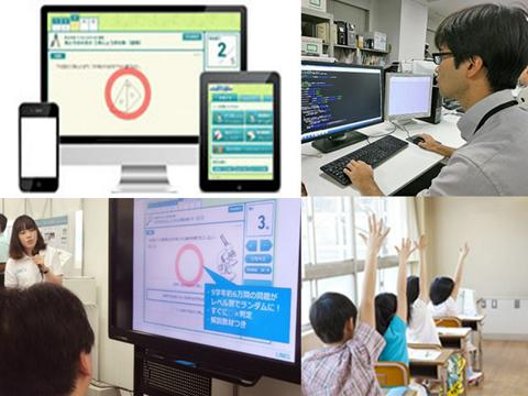 ラインズ 株式会社の採用/求人  転職サイトGreen(グリーン)