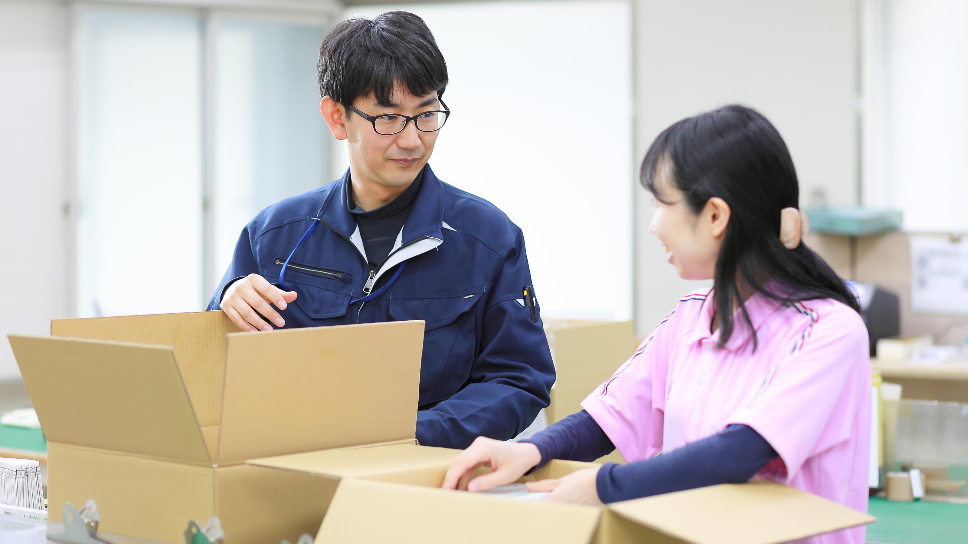 企業トップ画像