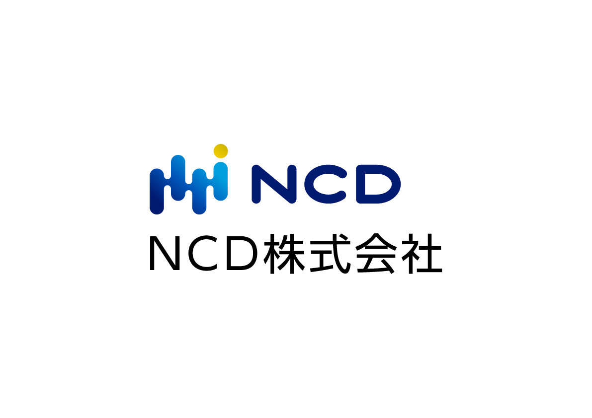 この企業と同じ業界の企業：NCD株式会社（旧：日本コンピュータ・ダイナミクス株式会社）